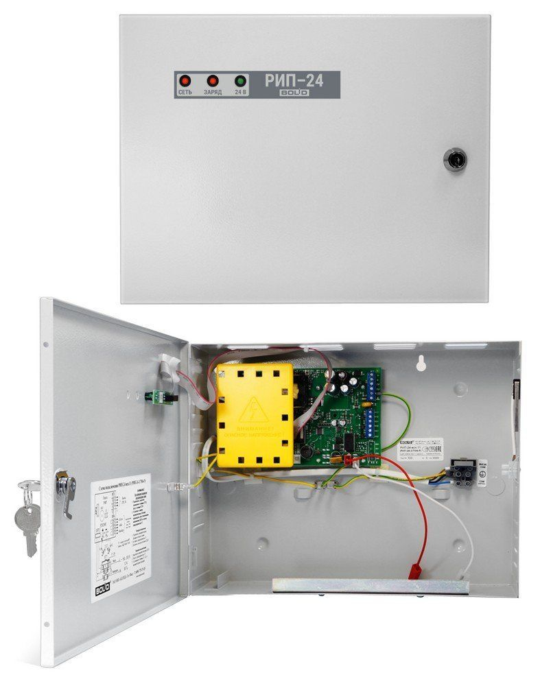 РИП-24 исп.11 источник питания резервированный 2019 год #1