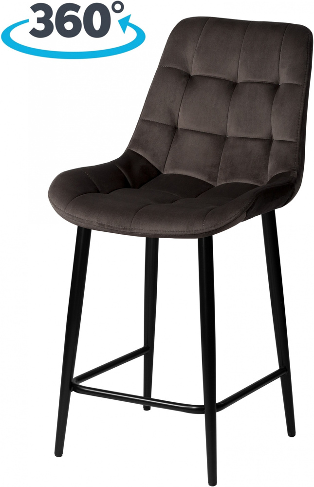 Полубарный поворотный стул Эйден 65 см с механизмом на 360 градусов темно-серый / черный  #1