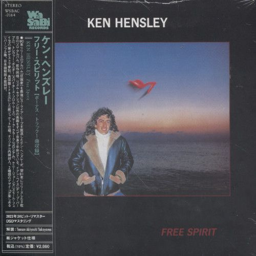 Hensley, Ken (Uriah Heep) - Free Spirit (jap) (Компакт диск) #1