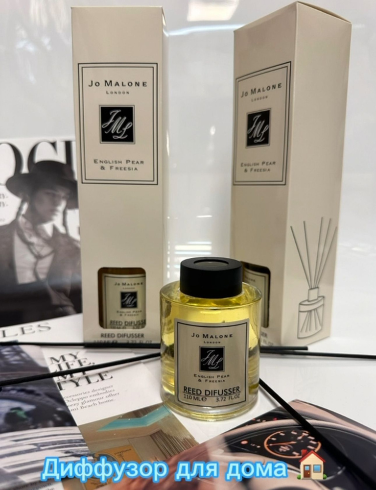 Jo Malone ENGLISH Pear ароматический диффузор 110 ml #1