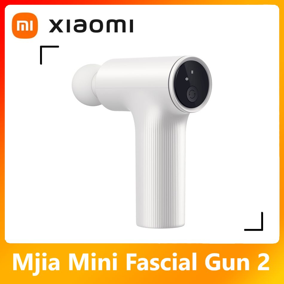 Массажер перкуссионный Xiaomi Mini Massage Gun 2 MJJMQ04YM #1