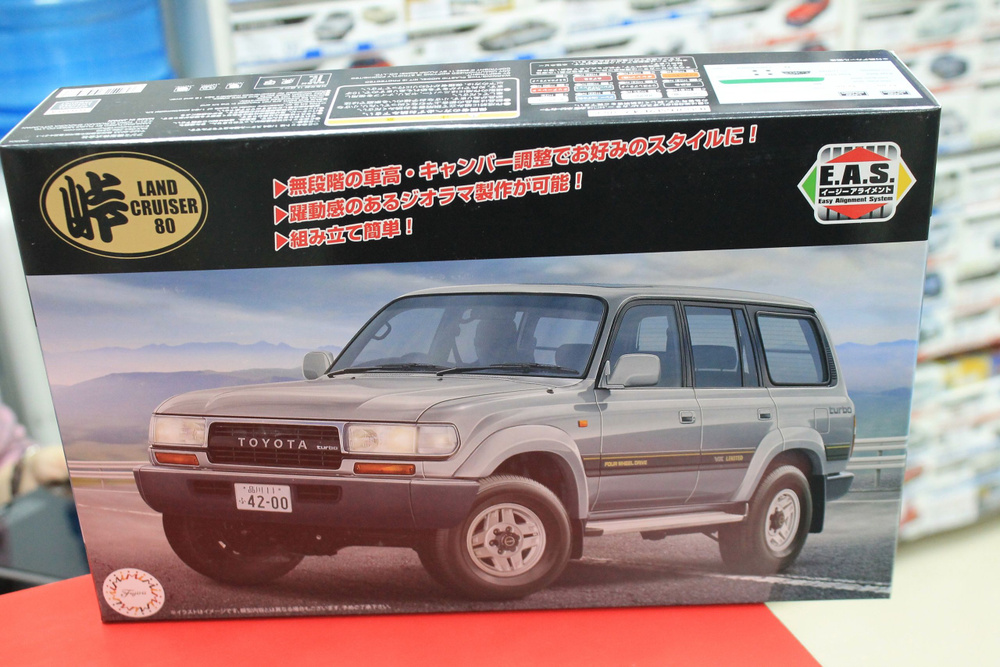 Сборная модель Fujimi 1:24 FU04747 Toyota Land Cruiser 80 #1