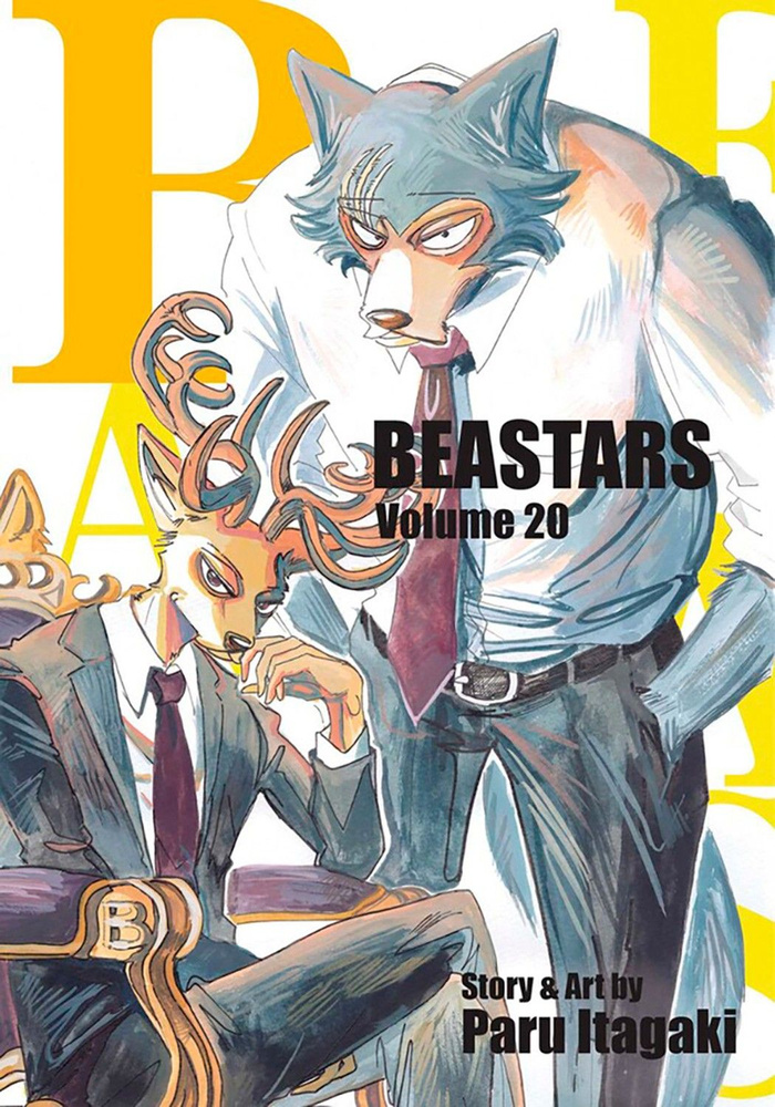 Beastars. Volume 20 / Beastars. Выдающиеся звери. Том 20 / Книга на Английском | Итагаки Пару  #1