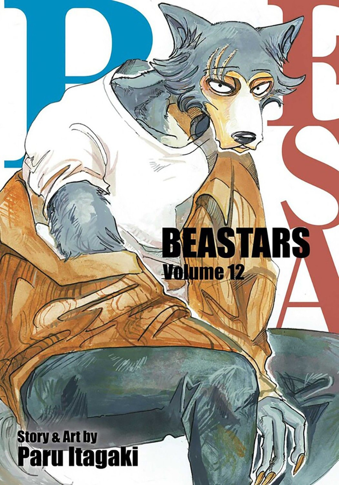 Beastars. Volume 12 / Beastars. Выдающиеся звери. Том 12 / Книга на Английском | Итагаки Пару  #1