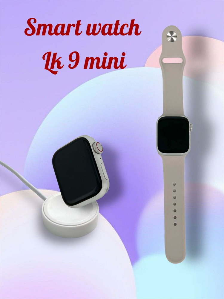 Tecno Умные часы lk9mini, 41mm, Серый #1