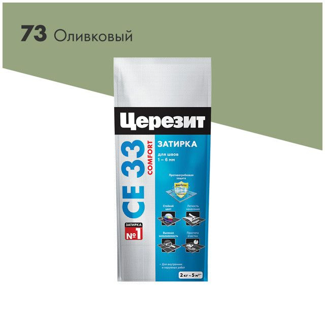 затирка для швов CERESIT СЕ 33 Super 1-6мм 2кг оливковая, арт.2092530  #1