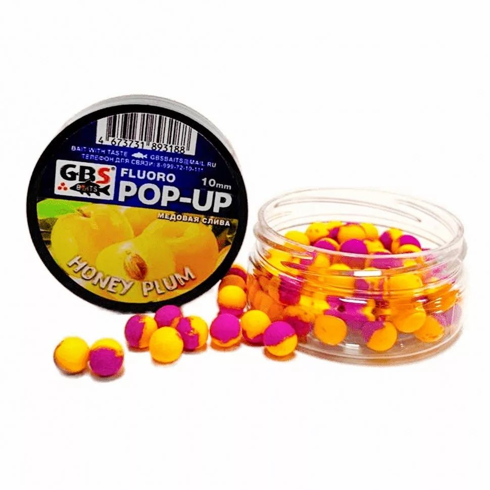 Бойлы плавающие 10 мм Медовая Слива GBS - Baits Pop-Up Honey Plum, 55 г #1