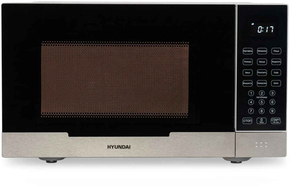 Микроволновая печь Hyundai HYM-D2075 белый/черный #1