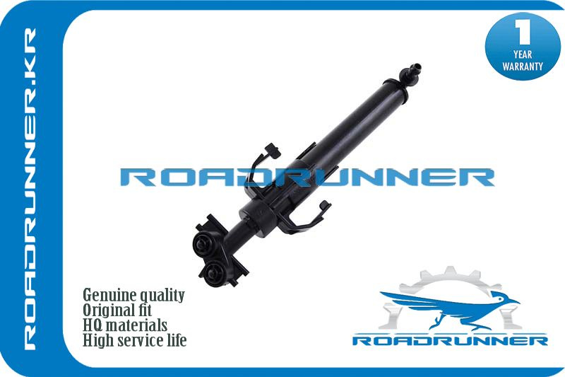 RoadRunner Омыватель фар, арт. RR-3G0955104, 1 шт. #1