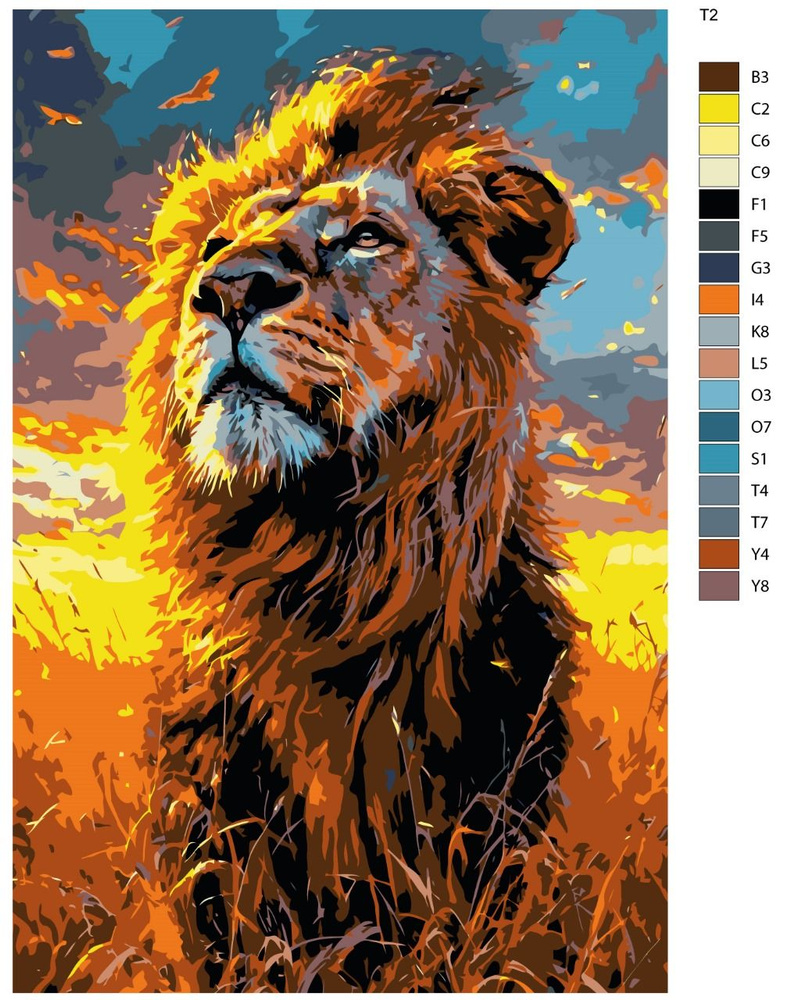 Картина по номерам T2 "Гордый лев" 60x90 см #1
