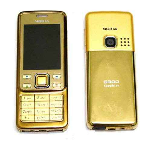 Nokia Мобильный телефон 6300, золотой #1