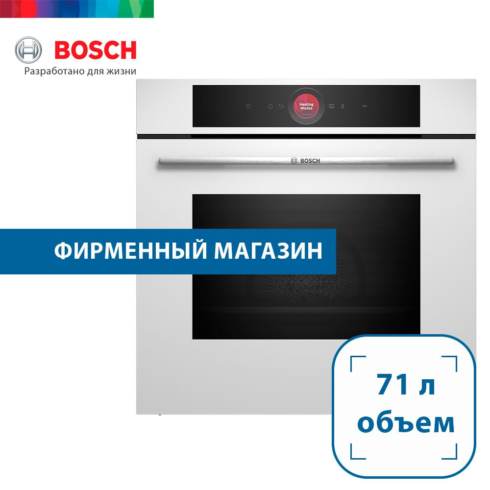Bosch  духовой шкаф HBG7341W1, 60 см #1