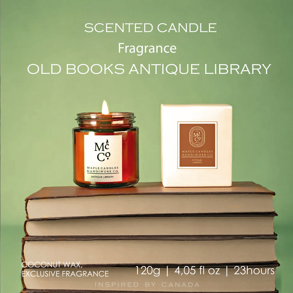 Maple Candles Co Свеча ароматическая "Антикварная библиотека, FRAGRANCE ANTIQUE LIBRARY BASED ON BY MAPLE #1