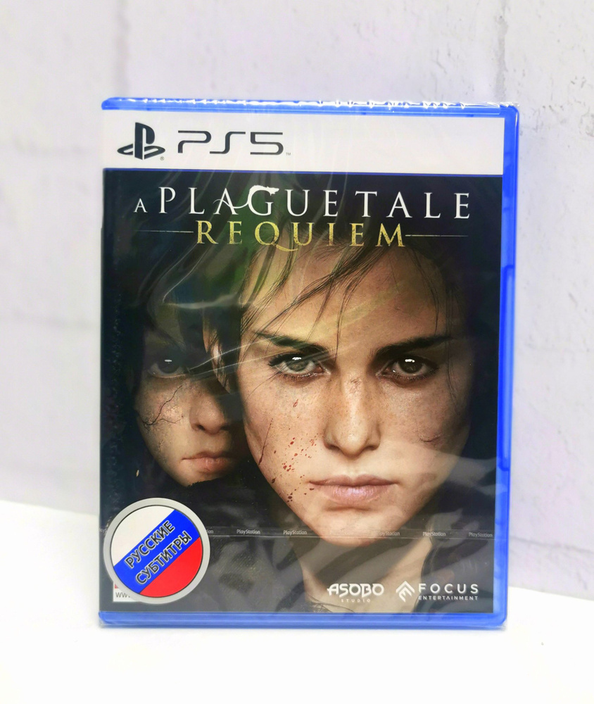 A Plague Tale Requiem Русские субтитры Видеоигра на диске PS5 #1