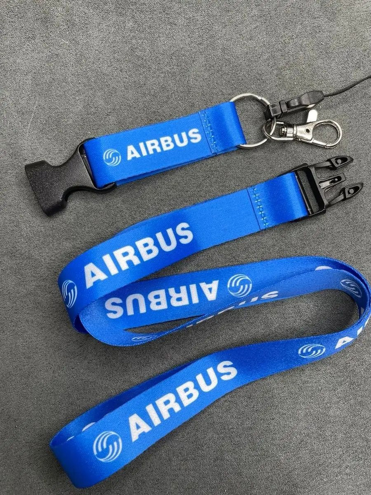 Тканевый Ланъярд Airbus #1