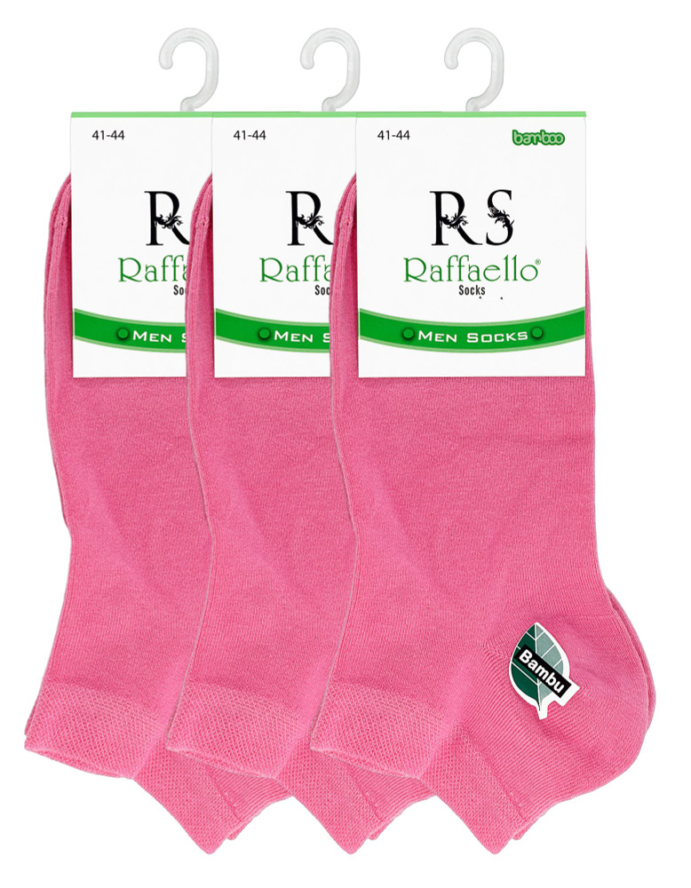 Комплект носков Raffaello Socks, 3 пары #1