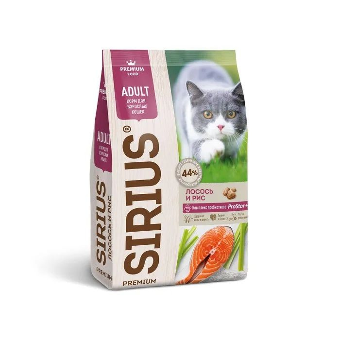 SIRIUS probiotic, Salmon, 1,5 кг (сухой корм с пробиотиками для кошек, с лососем)  #1