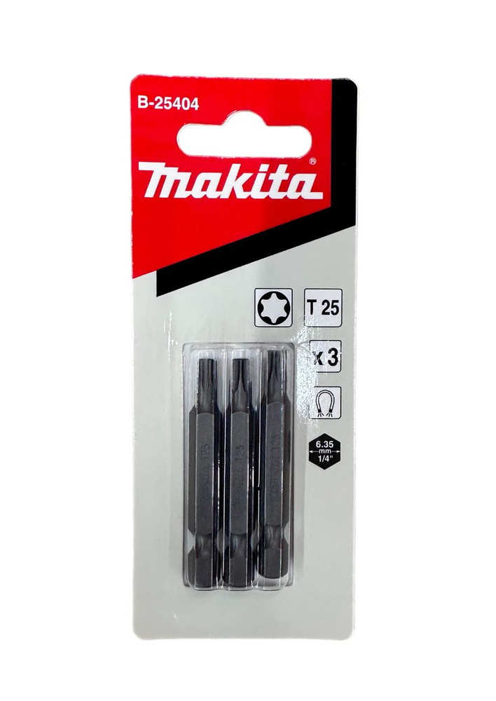 Биты Makita Тоrх Т25 50мм 3шт (B-25404) #1