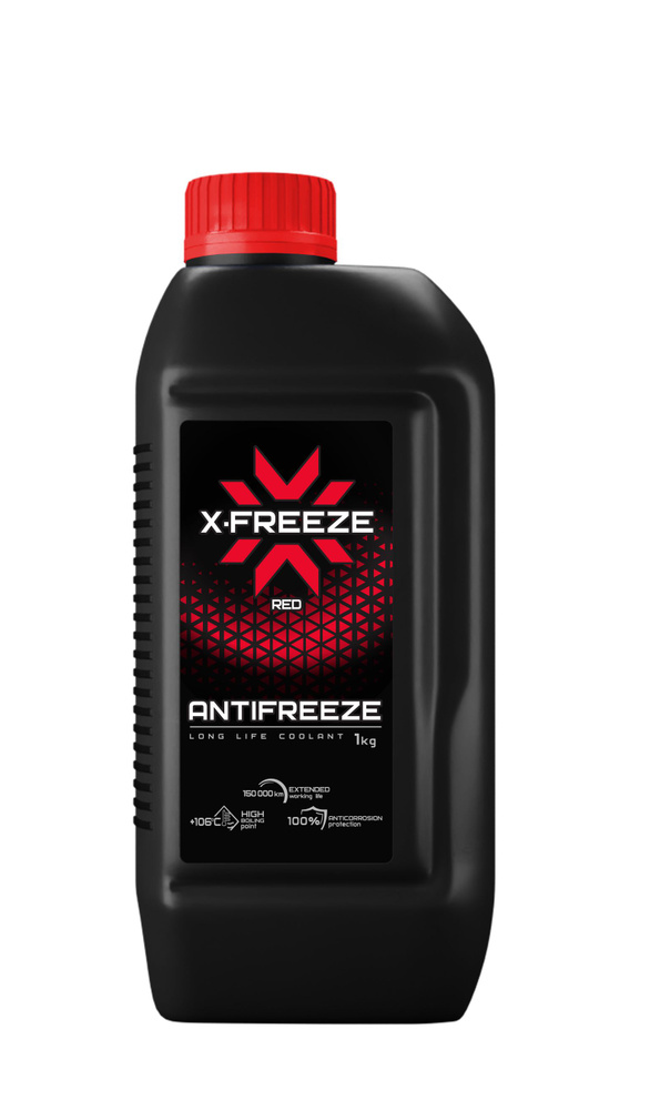 Антифриз X-Freeze "Red", -40С красный, 1 кг #1