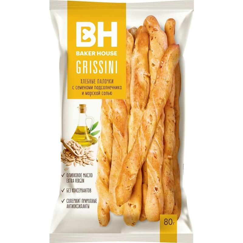 Хлебные палочки Baker House Grissini с семенами подсолнечника 80 г  #1