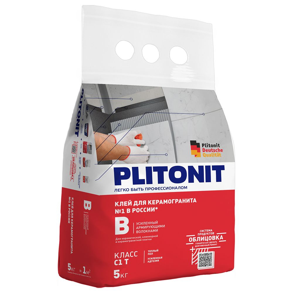 Клей для плитки C1T PLITONIT В 5 кг - 4 шт. #1