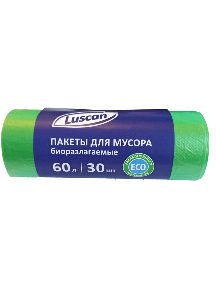 Luscan Мешки для мусора 60 л, 12мкм, 30 шт #1