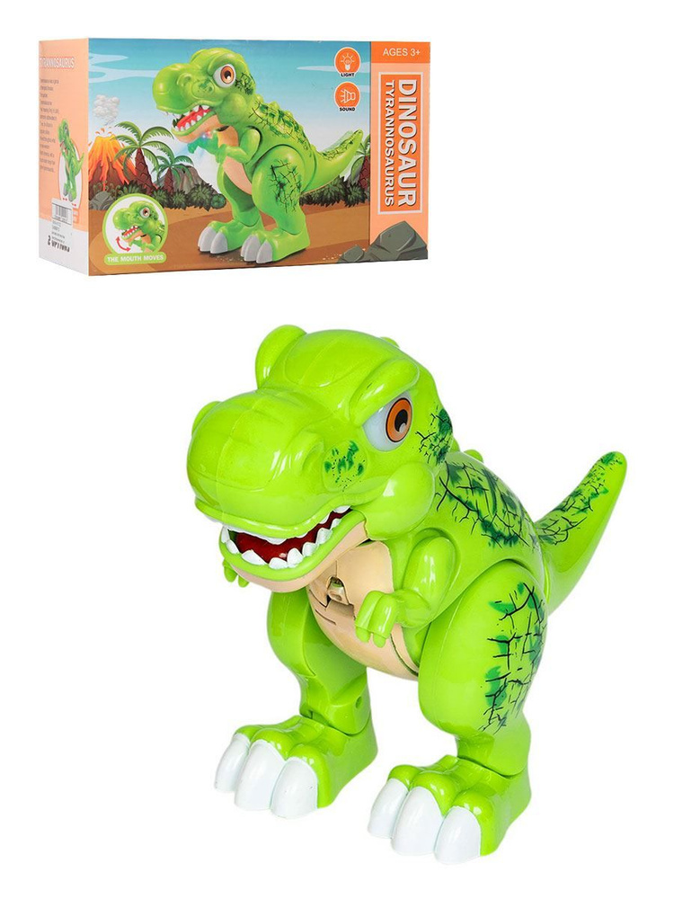 Динозавр интерактивный Тираннозавр (свет, звук) зеленый B049-H01022 (3361)  #1