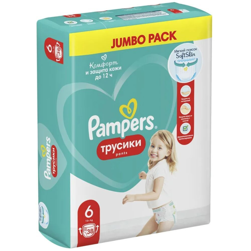 Pampers Трусики Pants, 6 (15+ кг.), 38 шт. #1