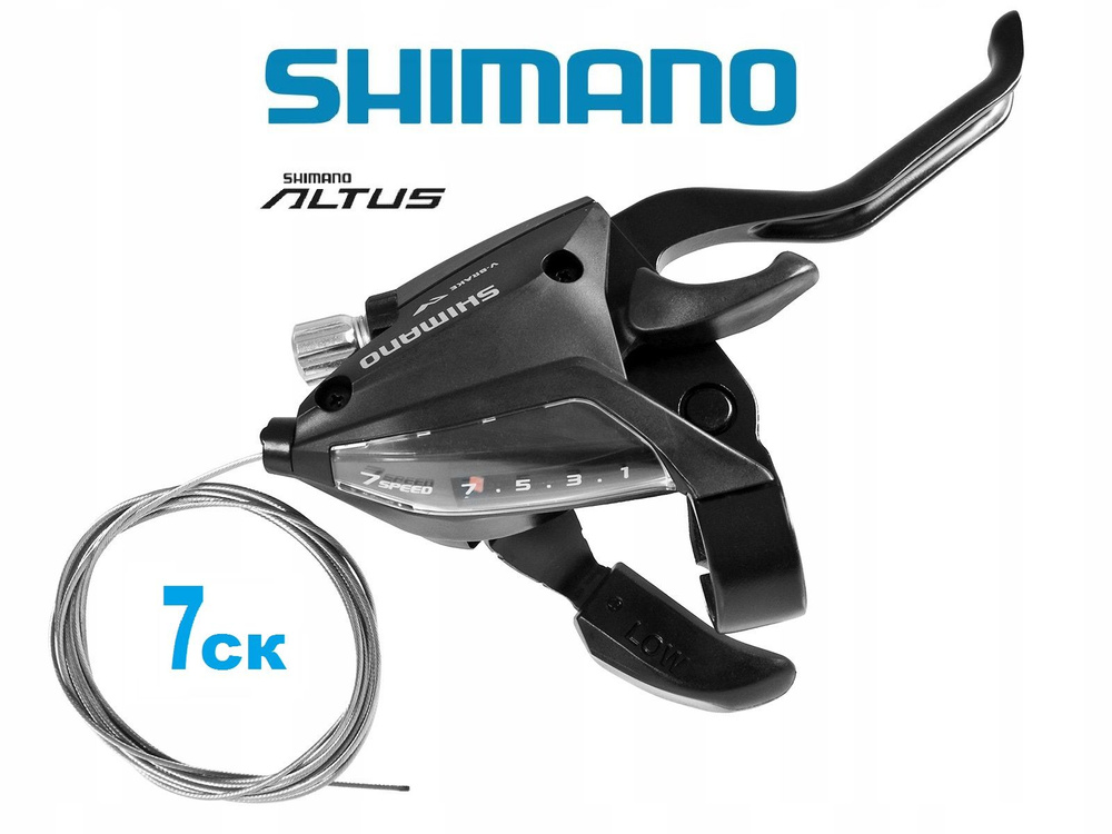 Shimano Шифтер #1