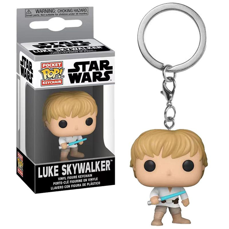 Брелок на ключи Pocket pop keychain LUKE SKYWALKER #1