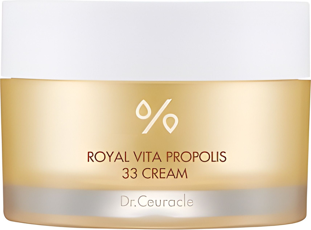 Крем с прополисом / Dr. Ceuracle / Royal Vita Propolis 33 Cream /50ml #1