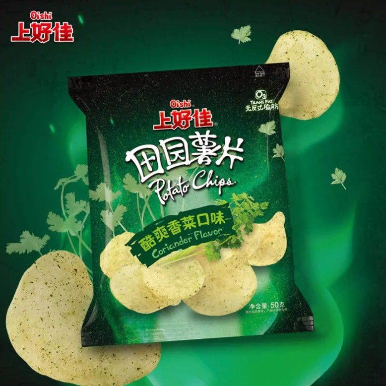 Чипсы Oishi Potato Chips Coriander со вкусом кориандра 40г (Китай ...