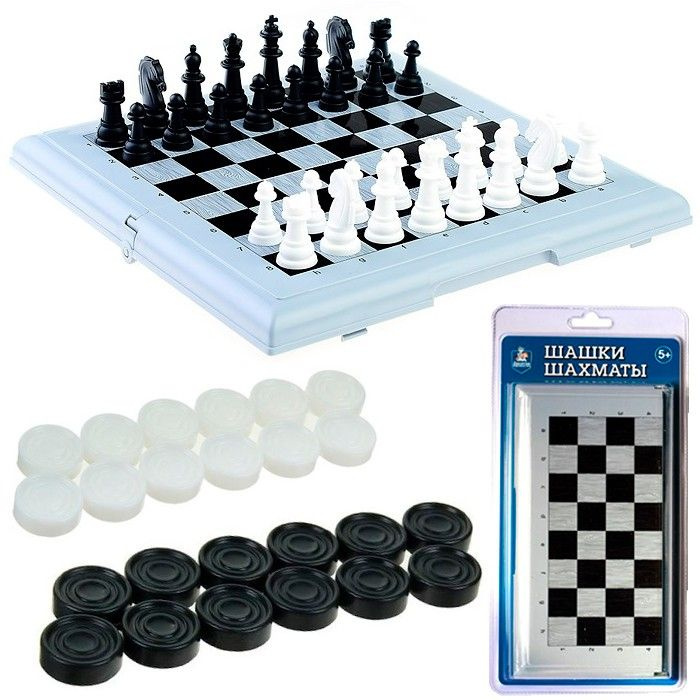 Шахматы Десятое Королевство в пластиковой коробке, (малые, серые), блистер (03886)  #1