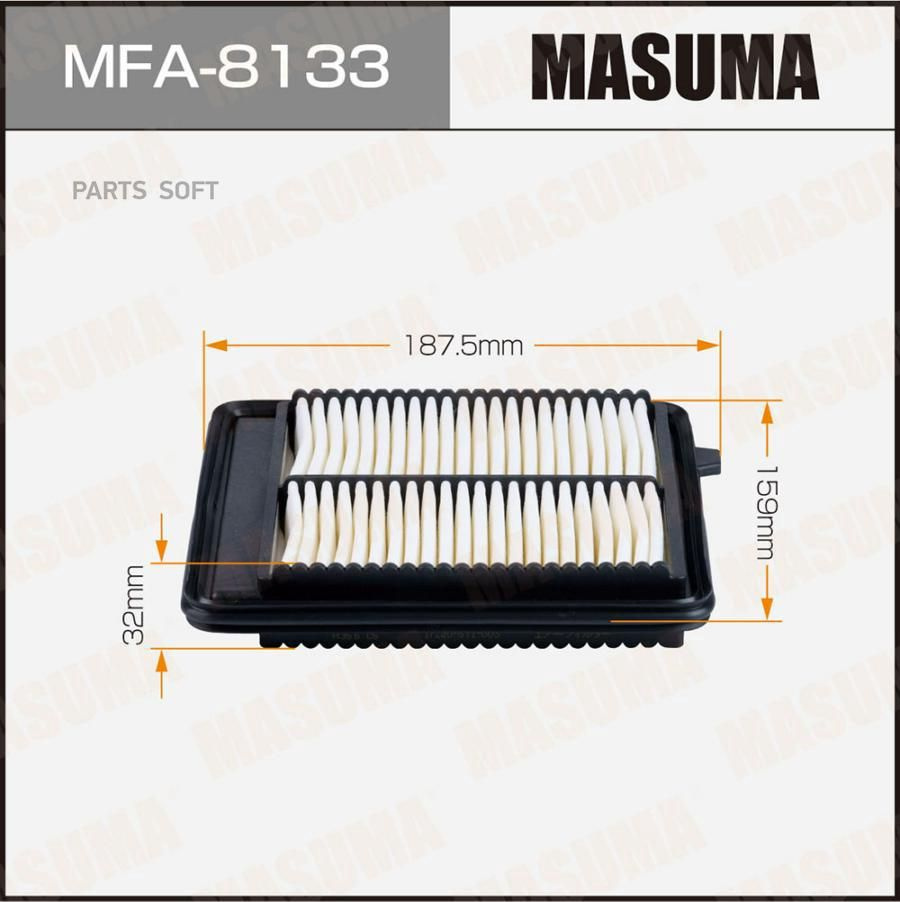 Фильтр воздушный Honda N-Box 17- Masuma #1