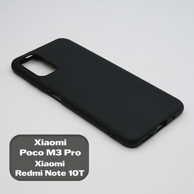 Матовый силиконовый чехол клип-кейс AFIVE на Xiaomi Poco M3 Pro/Redmi Note 10T с открытой камерой, тонкий #1