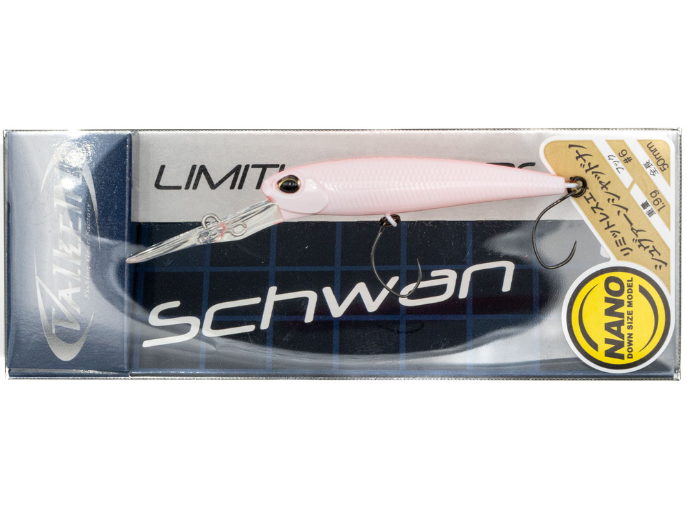 Воблер ValkeIN Schwan S Nano, 1.9 гр, LTD 26 #1