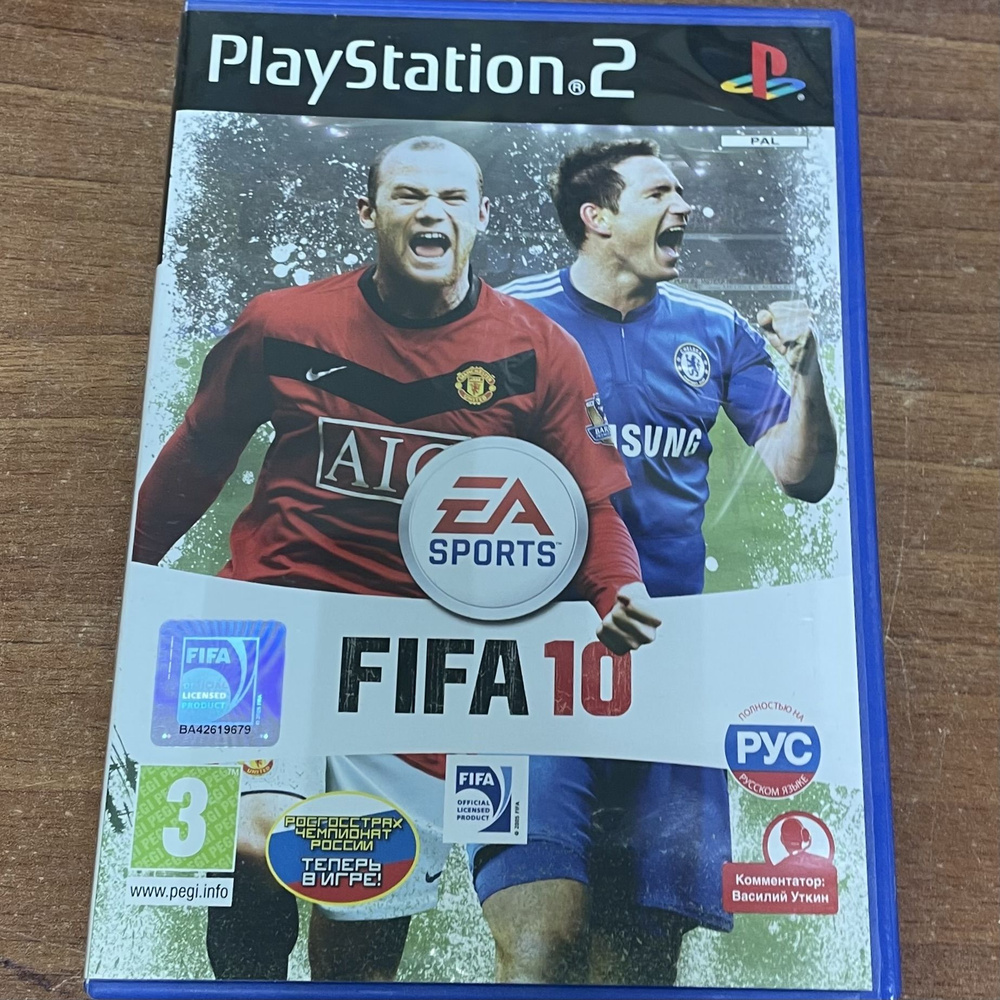 Игра FIFA 10 (PC #1