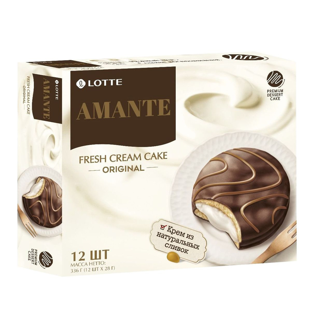 Пироженое глазироанное со сливочной прослойкой "AMANTE" 12 336гр  #1