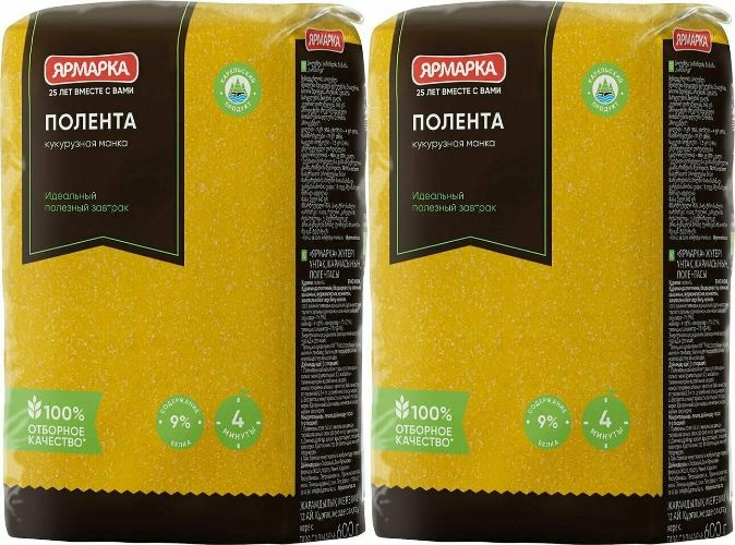 ЯРМАРКА Полента кукурузная Манка, 600 г, 2 уп #1