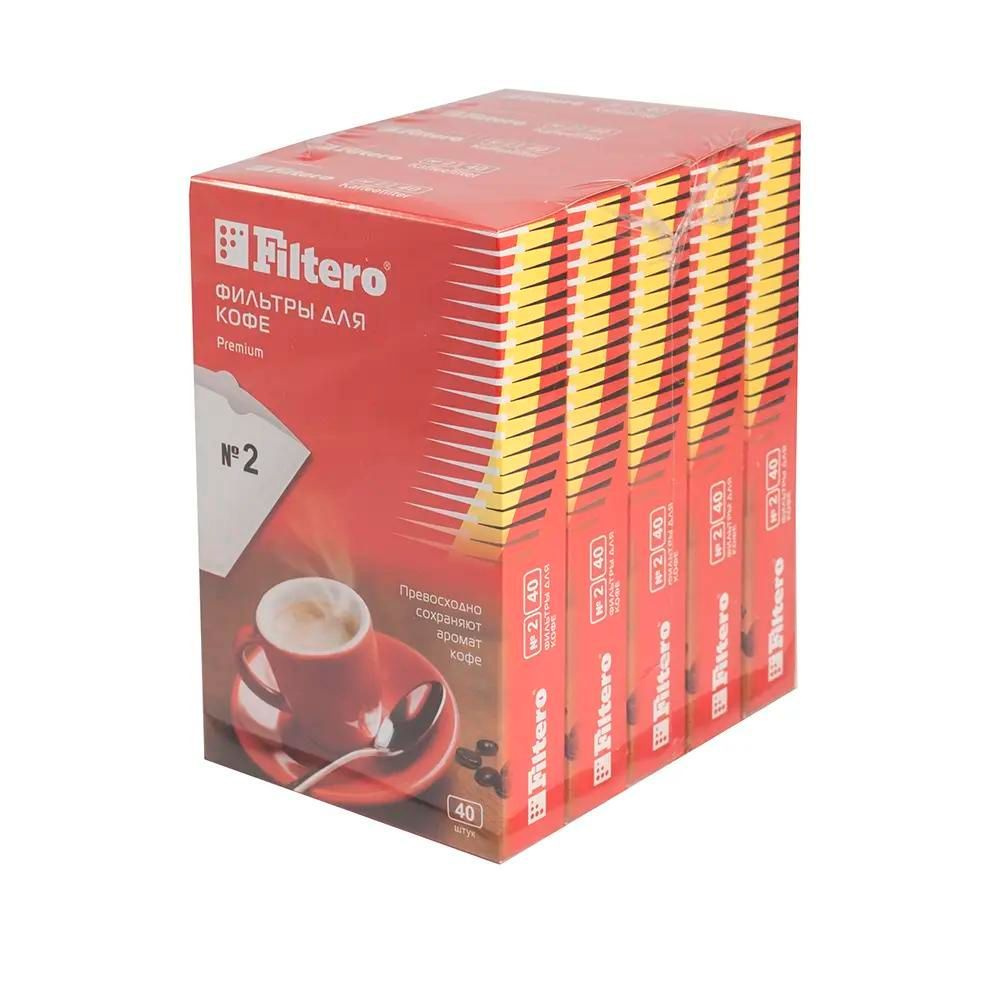 Фильтры для кофе Filtero №2, для кофеварок, бумажные, 1x2, 200 шт, белый 2/200  #1