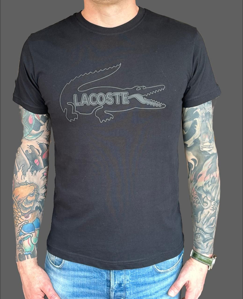 Футболка Lacoste #1