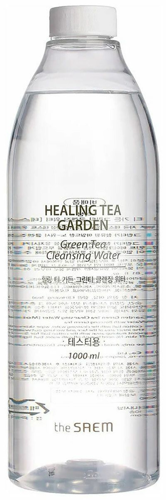 Вода очищающая увлажняющая с экстрактом зеленого чая The Saem Healing Tea Garden Cleansing Water Green #1