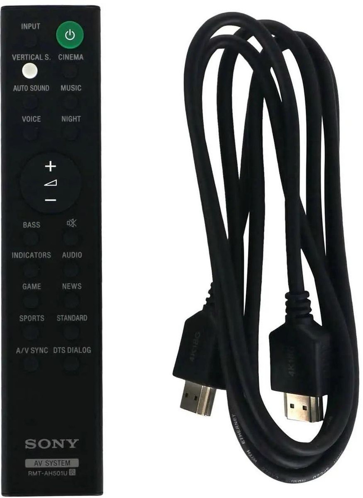 Саундбар Sony HT-X8500 2.1 черный #1