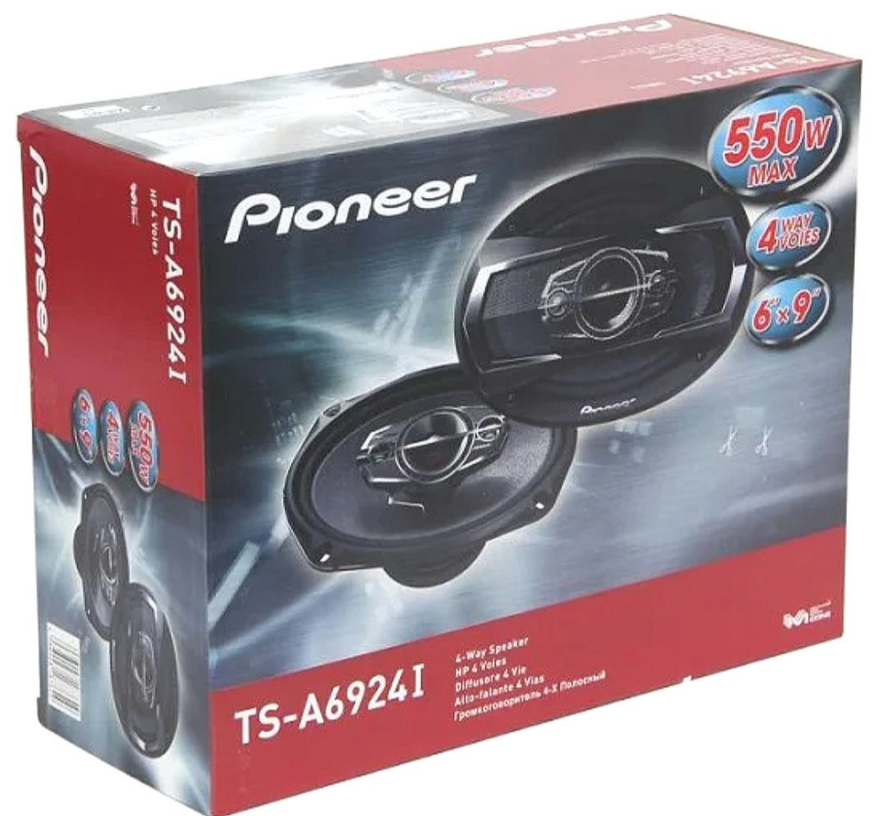 Колонки Pioneer TS-A6924I 6 на 9, 550w, Настоящие #1