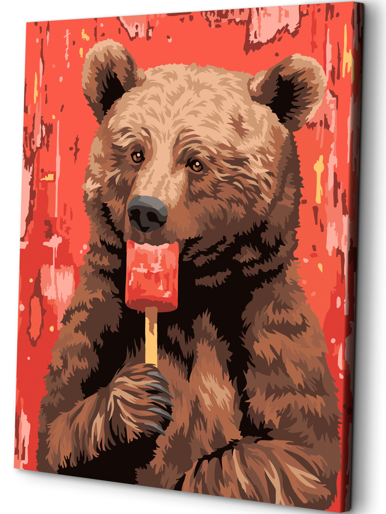 Картина по номерам на холсте с подрамником 40х50 "Медведь с мороженым"  #1