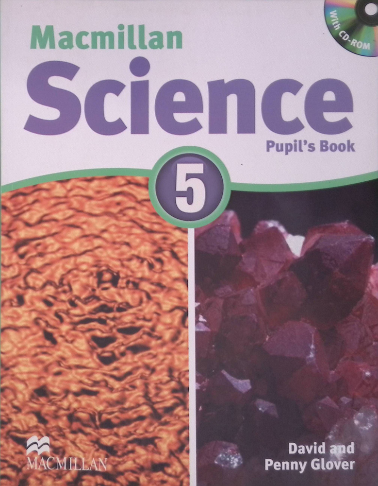 Macmillan Science. Level 5. Pupil's Book & CD-ROM Pack #1