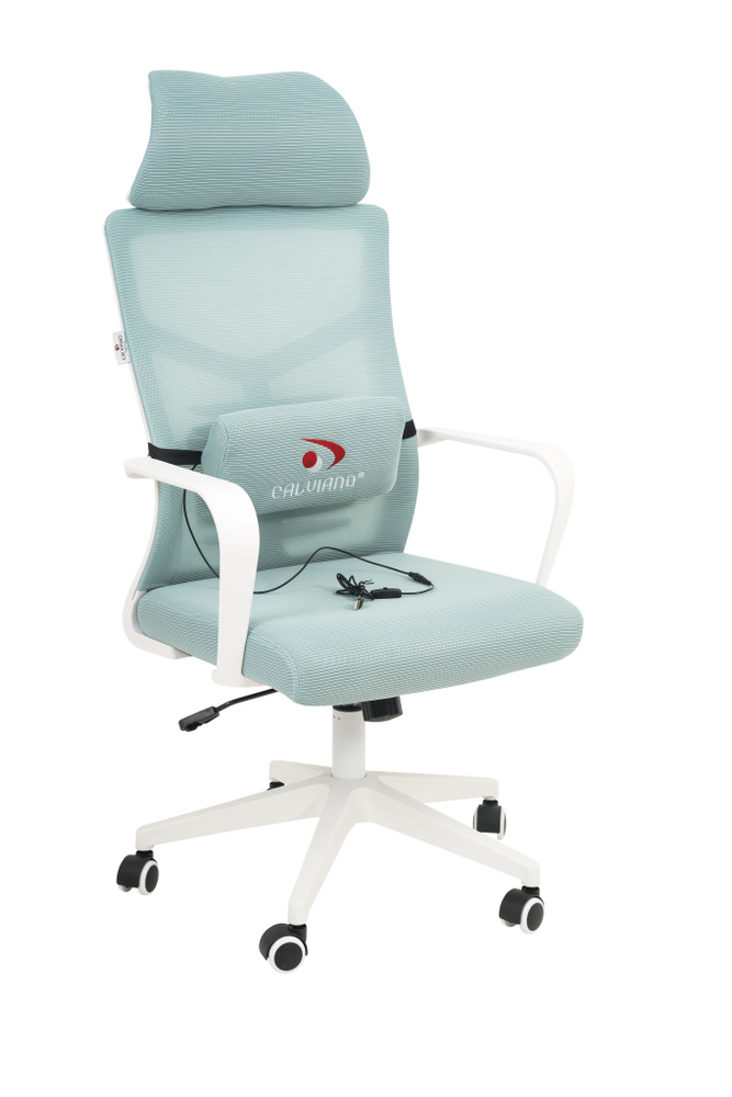 Кресло компьютерное с вибромассажной подушкой Milan Air (голубое)  #1