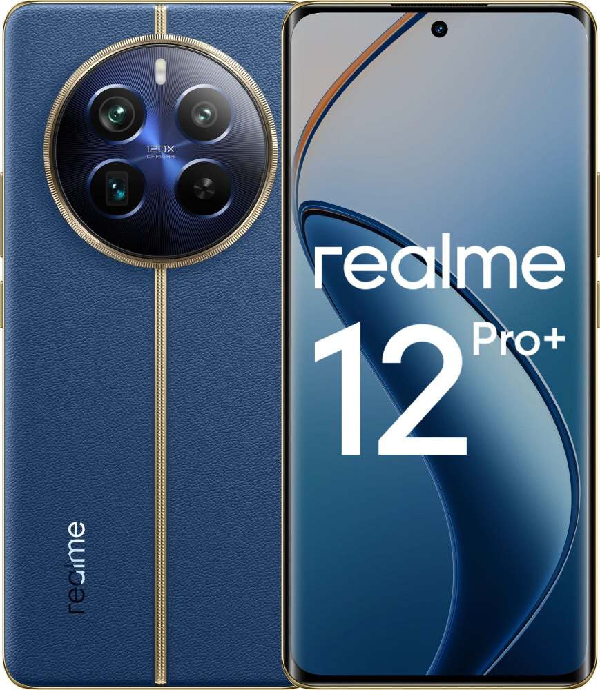 realme Смартфон RMX3840 12/512 ГБ, темно-синий #1