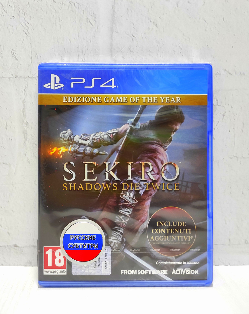 Sekiro Shadows Die Twice Edizione Game Of The Year Русские Субтитры Видеоигра на диске PS4 / PS5  #1