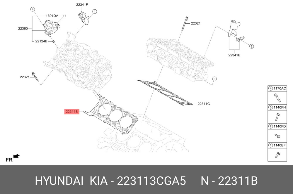 Hyundai-KIA Прокладка ГБЦ, арт. 223113CGA5, 1 шт. #1